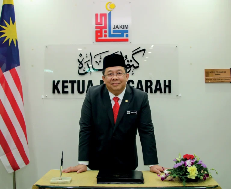 Halal certification, redefined