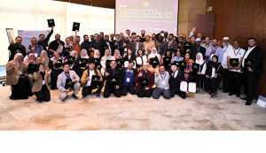 International Halal Technical Capacity Development Programme (IHTCDP)