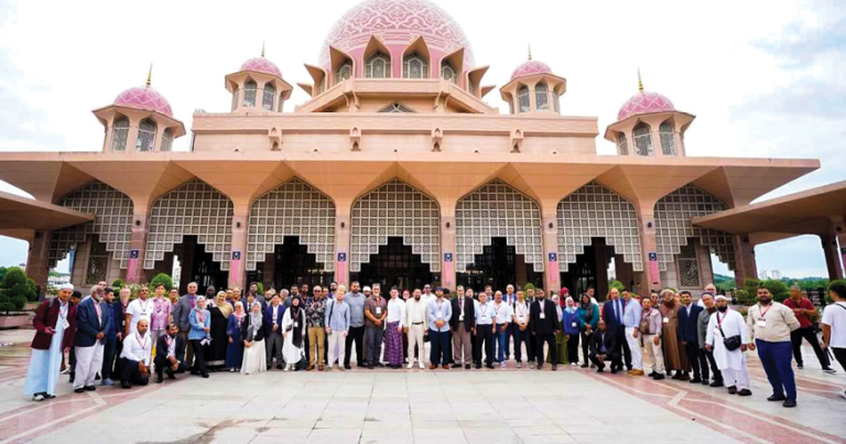 Islamic Tourism Centre (ITC)